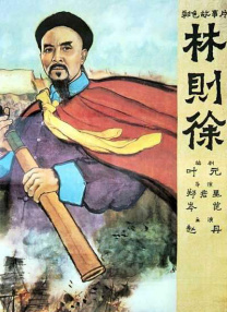 国产一区二区三区视频